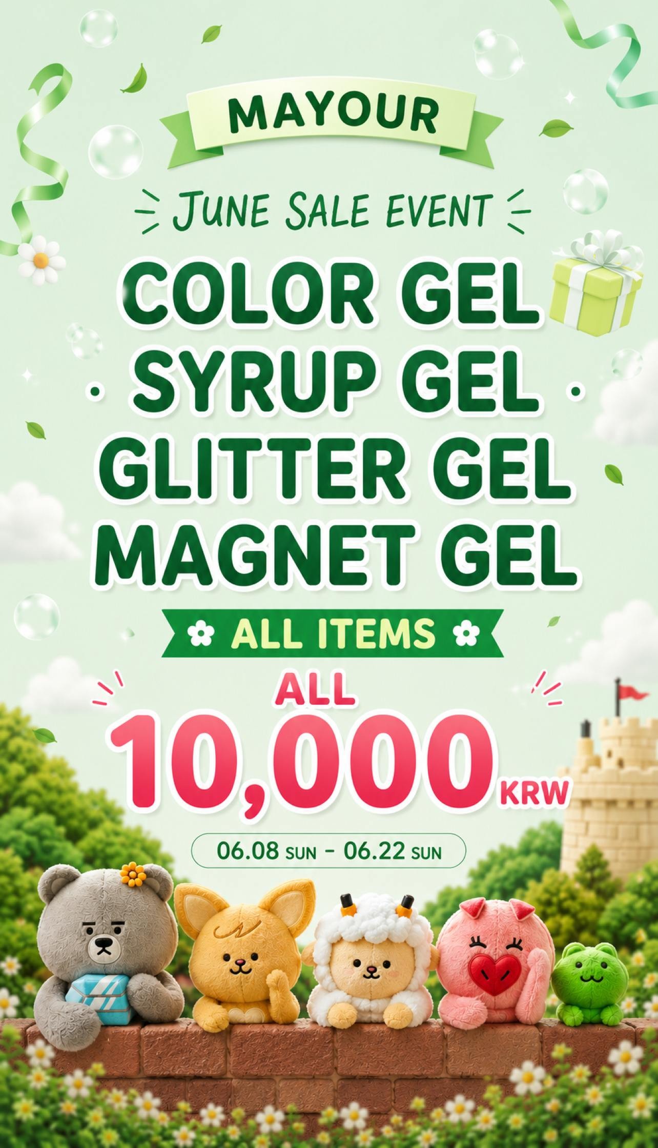 JUNE SALE EVENT MAYOUR