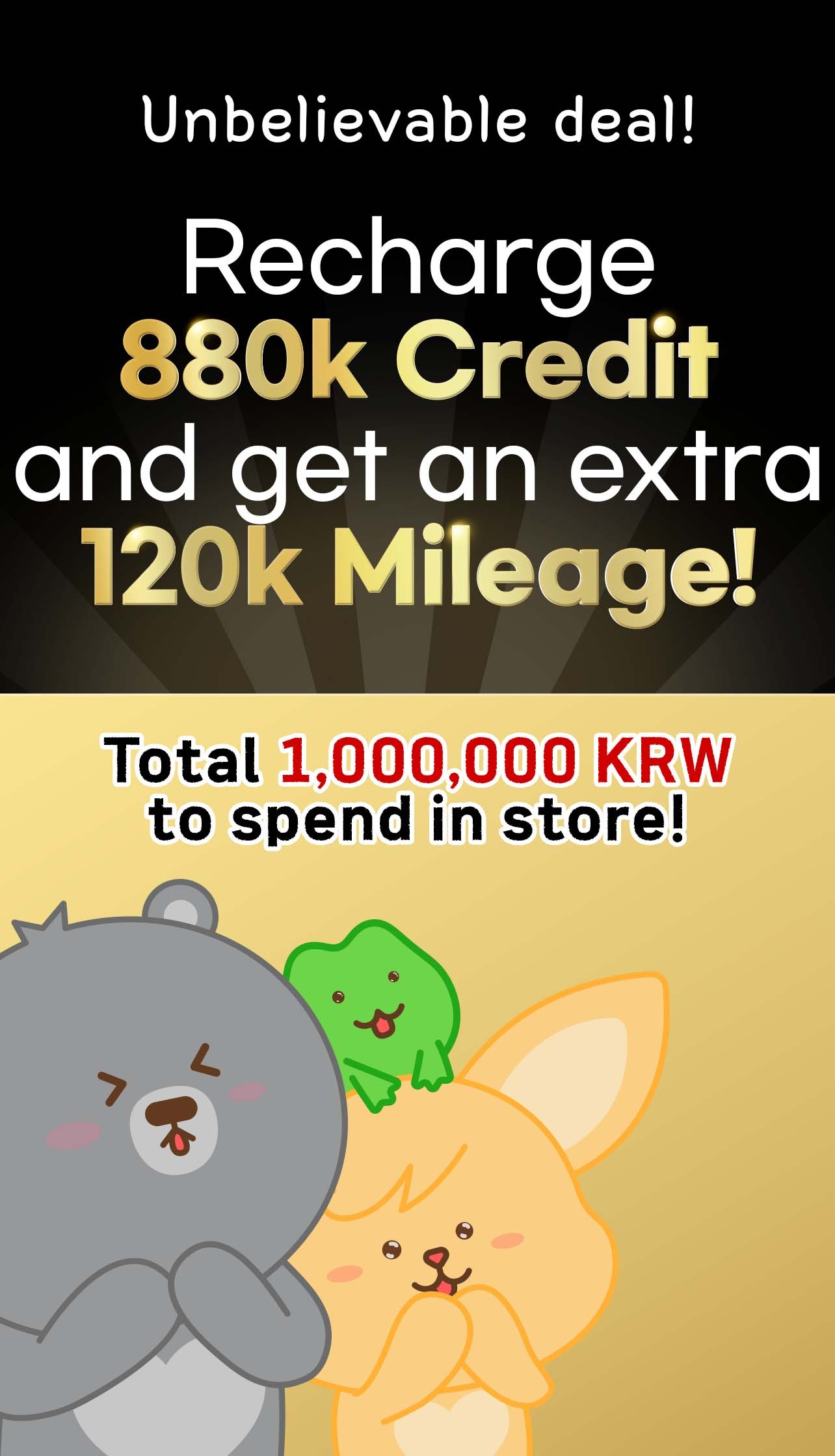 💰Recharge More, Spend More!