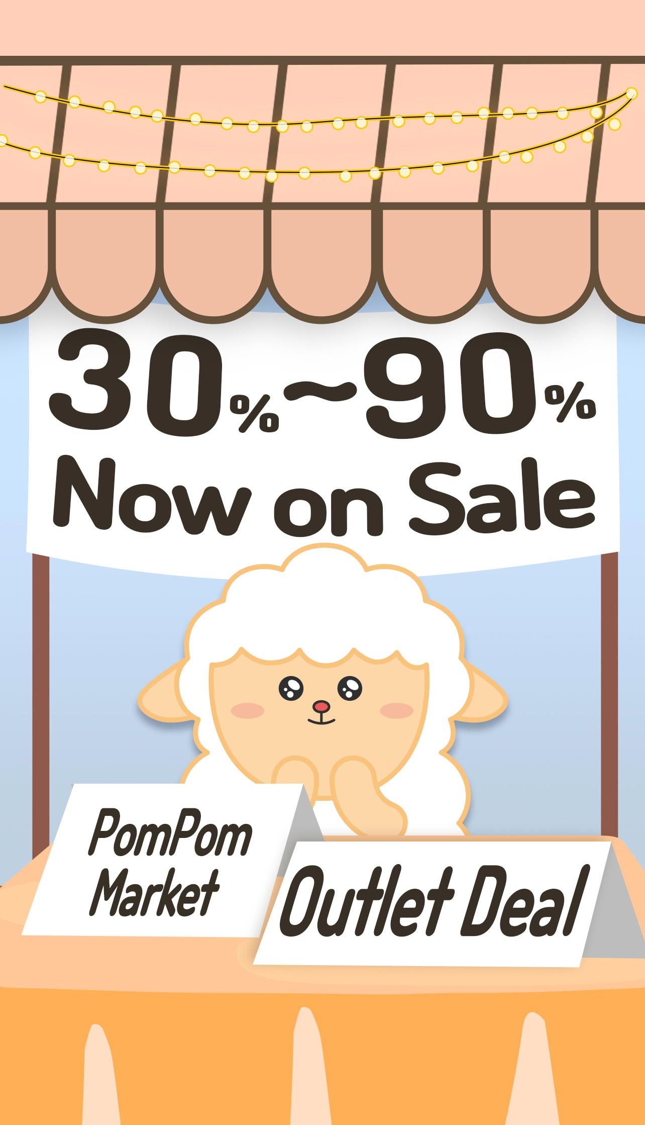 PomPom Market