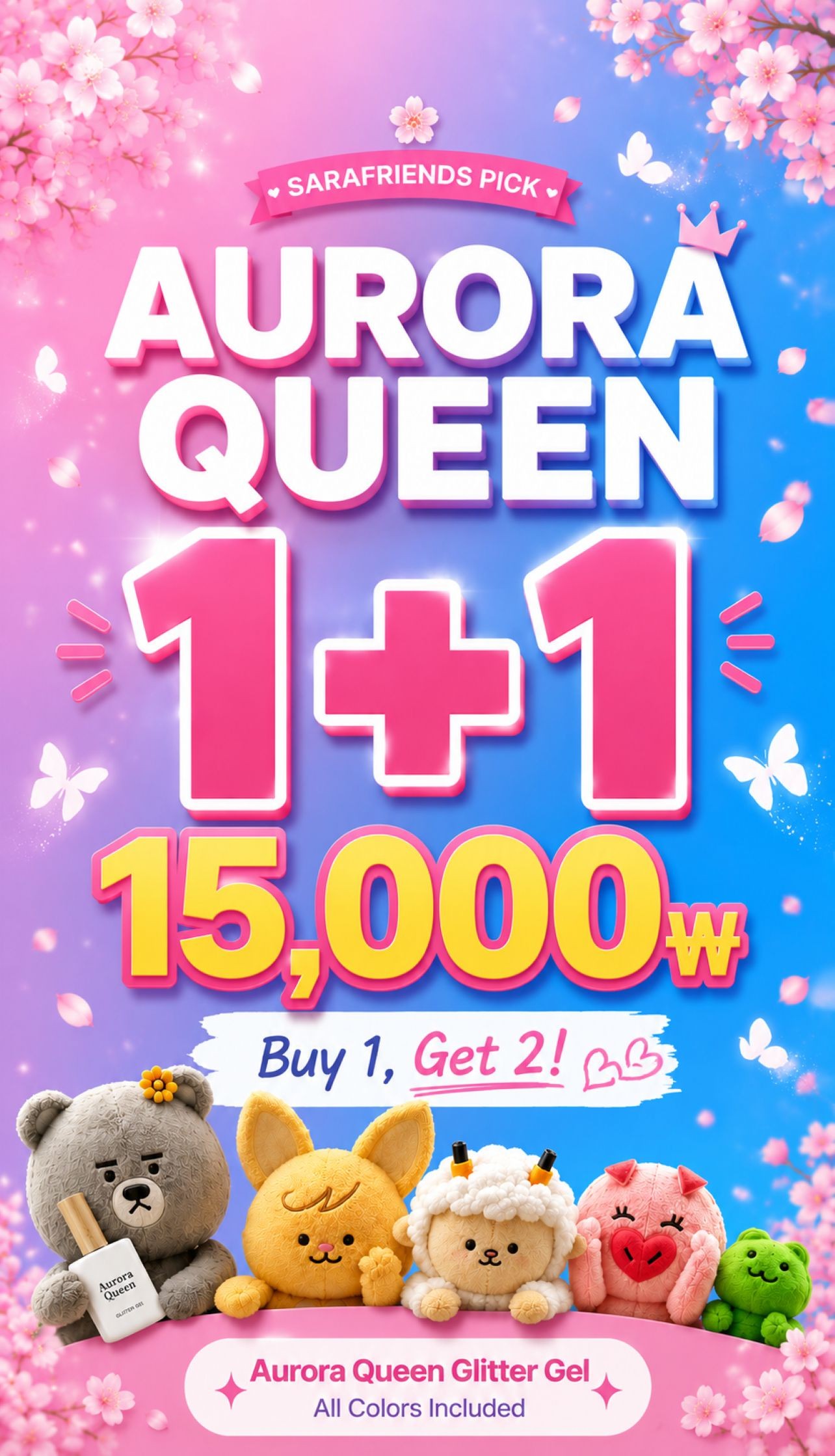 AURORA QUEEN JUNE PROMOTION