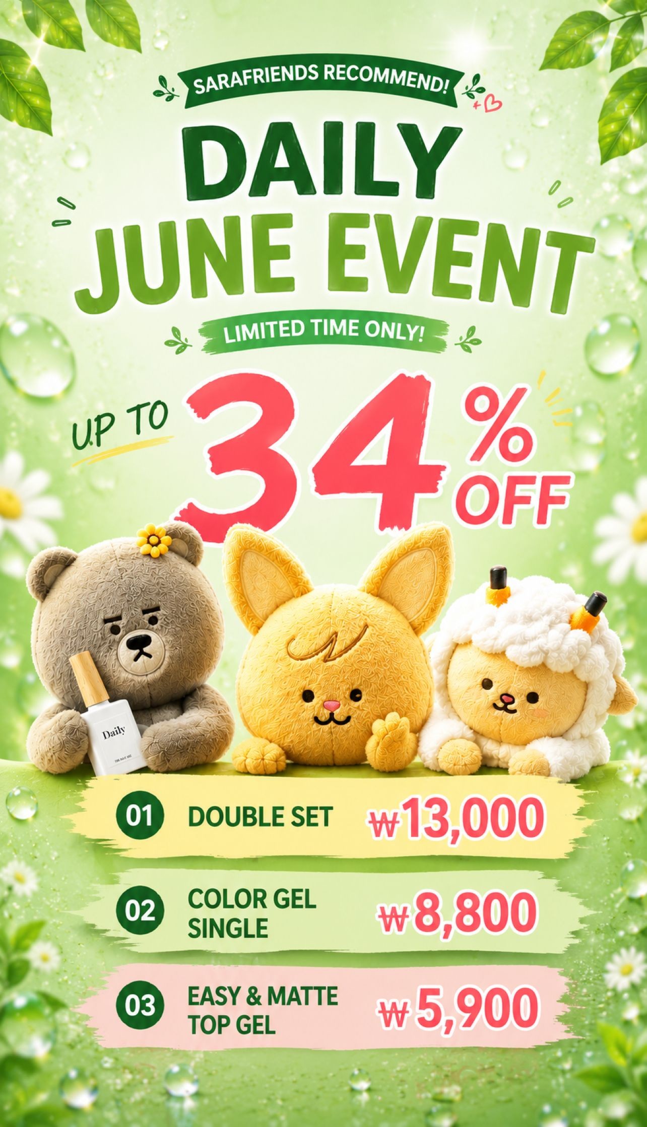 DAILY JUNE PROMOTION