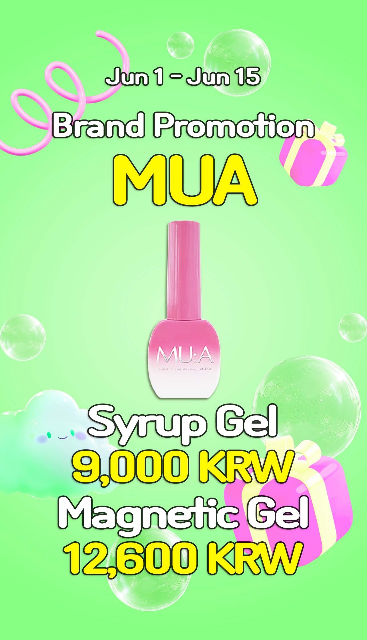 Mua Promotion