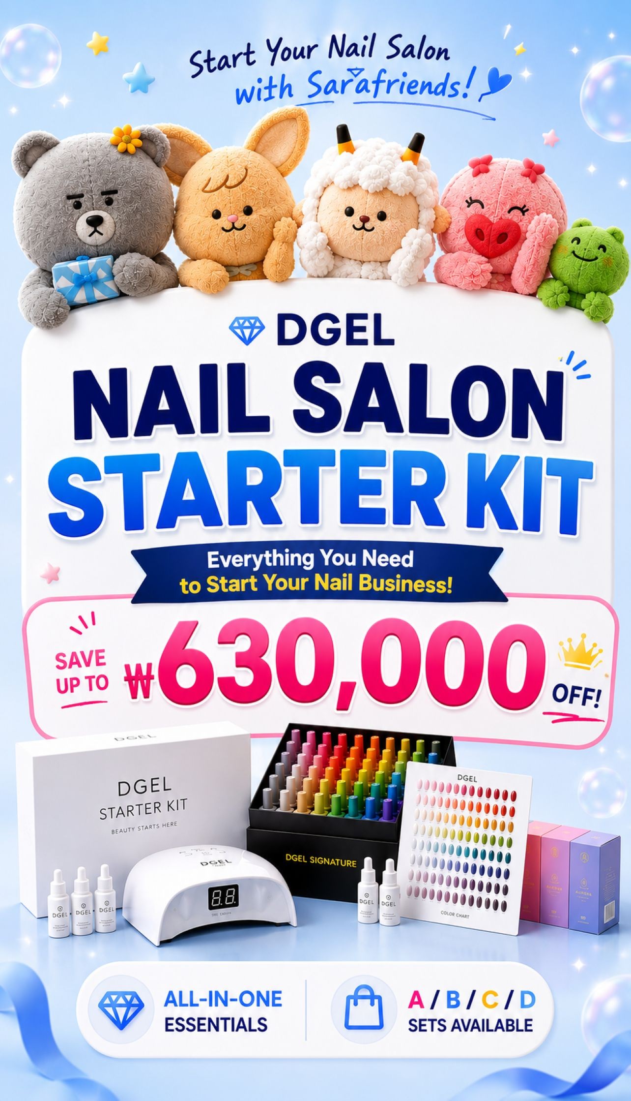 Nail Salon Starter Set