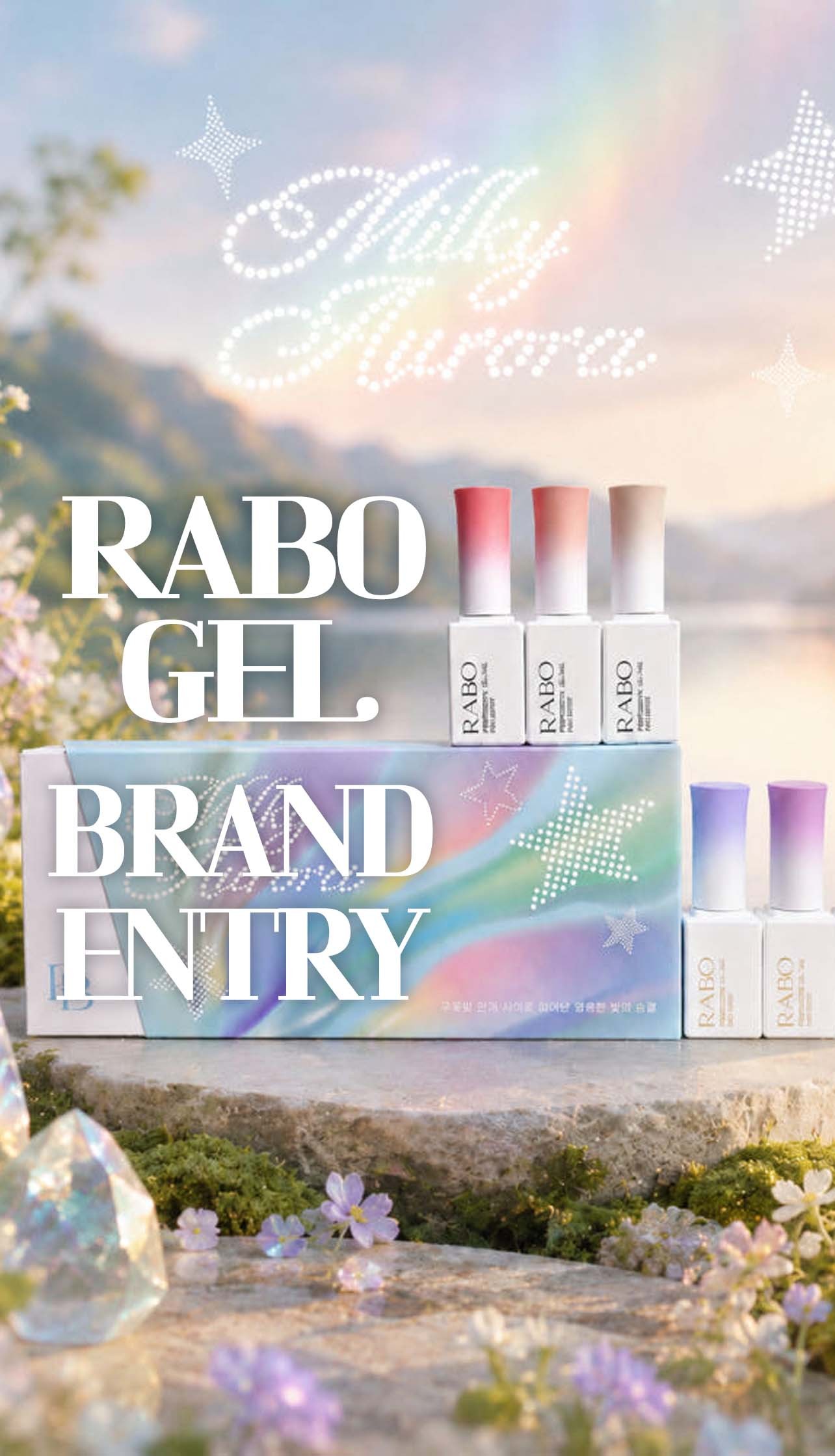 RABOGEL Brand Entry
